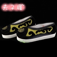 Opera Peking Opera New Style Autumn Fragrant Color Film Television Stage Ancient Costume Boots Opera
