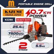M.Machinery KAZUMI JAPAN KZ290 Portable Engine Drill (2-Stroke)