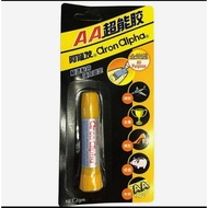 Aron Alpha Instant Glue All Purpose.AA超能胶