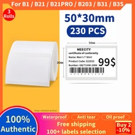 【3 Rolls WHITE LABEL】 NIIMBOT B1 / B21 / B21Pro / B31 / B3S label machine printing paper thermal wat