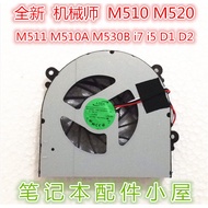 Brand New for Mechanic M510 520 M511 M510A M530B i7 i5 D1 D2 CPU Fan