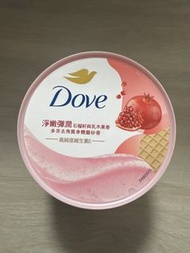 多芬去角質身體磨砂膏 Dove Pomegranate Seeds & Shea Butter Body Scrub
