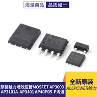 Original Quanli Field Effect Control MOSFET AP3003 AP3101A AP3401 AP40P05 P Channel