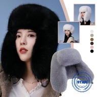 Thickened Warm Windproof Hood Imitation Fur Fox Fur Snow Hat With Ear Flaps For Winter E2V7