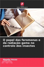 O papel das feromonas e da radiação gama no controlo dos insectos