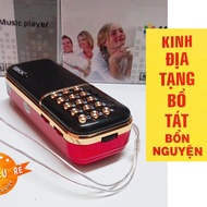 Đài Nghe Phập Pháp Tụng Kinh Địa Tạng Bồ Tát Bổn Nguyện LAPTOPMINHKHOI