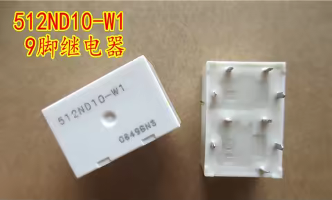 Free shipping FBR512ND10-W1 512ND10-W1 512ND10 10VDC 30A Automotive Relays Compact Power Twin DIP9