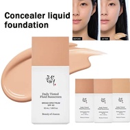 Joseon Concealer Sunscreen Waterproof Sweat-proof Non-sticky  Daily Tinted Sunscreen