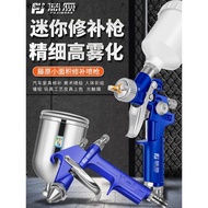 K3 Top Pot Pneumatic Paint Spray Gun Small 0.5 Small Caliber Car Touch-Up Paint Coating Repair Spray