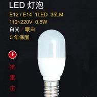 c7E12E14led Light Bulb US Standard Japanese Standard Refrigerator Lighting Lamp0.5WT20Light Bulb Nig