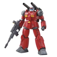 STAR HG GTO Guncannon Laser Cannon Kuruce Kudoan's Island Gundam Assembly Model 12Y