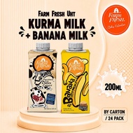 > BY CARTON MIX COMBO < UHT KURMA MILK 200ML + UHT BANANA MILK 200ML > 24 PACK