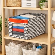 25x44x25 cm IKEA ANGELAGEN STORAGE BOX.