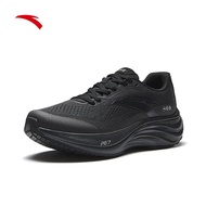 [NEW BEST SELLER] ANTA PG7 Travel 1.5 Series Soft and Cushioning Women Running Shoes - 1225A5508