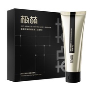 Jmoon Extremely Cute Extremely Cute Beauty Facial Gel Moisturizing Moisturizing Iron 80 Radio Freque