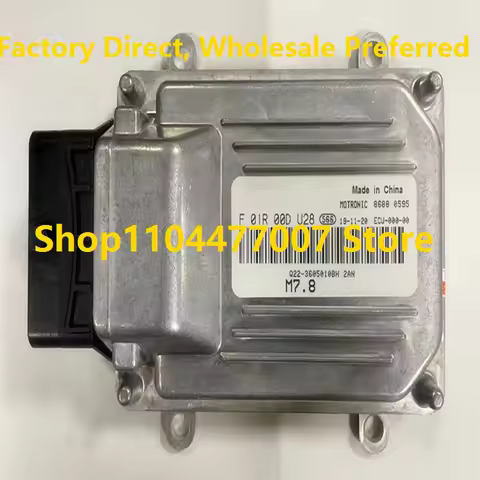 Electronic Control Unit M7 ECU Engine Computer Board For Chery F01R00DU28 2AN/F01RB0DU28 Car F01R00D