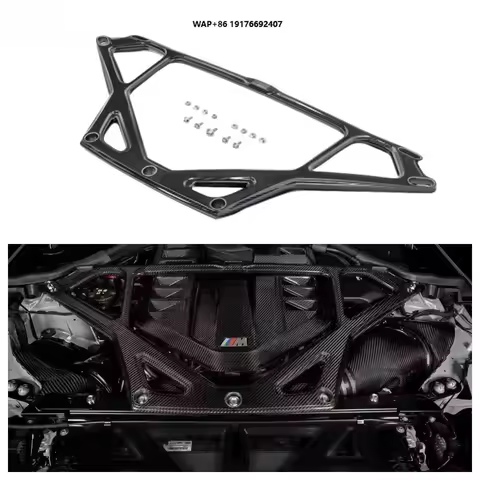 Dry Carbon Fiber Strut Brace for G87 M2 G80 M3 G82 M4 Engine Balance Bar Engine Bay Strut Bar