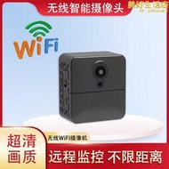 家用監視器運動攝像機車載行車記錄儀多用途無線智能攝A像頭WiFi