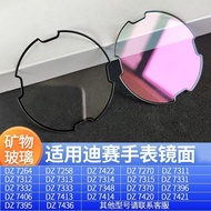 Lens Watch Preferred Mineral Mongolia dz7395 Glass dz7396 Premium Competition Accessories 9dailydz73