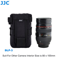 JJC Deluxe Waterproof Camera Lens Pouch Bag For NIKON AF NIKKOR 70-300mm 1:4-5.6G Or CANON ZOOM LENS