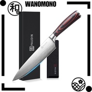 PAUDIN Chef Knife 200mm with Sheath Wooden Handle Sharp Knife Double-edged Left-handed Compatible 5C