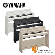 YAMAHA YDP-S35 88鍵電鋼琴 掀蓋式 數位鋼琴【附琴椅/原廠公司貨一年保固/YDPS35】