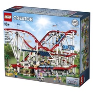 [A&A Brick] Lego 10261 Creator Expert Roller Coaster (new)
