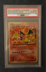 Pokemon Card PTCG 25周年噴火龍  PSA10 Charizard 25th anniversary #001