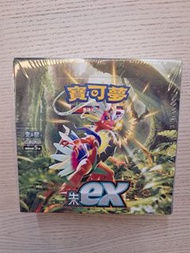 PTCG 寶可夢 朱 ex