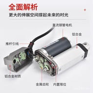 X XC759 Motor 12 Motor Telescopic Rod Electric Voltage Reciprocating 24V48 Push Rod Mini Electric Cy