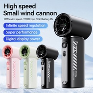 Portable Mini Fan 10000mAh Battery LED Display USB Rechargeable mini fan