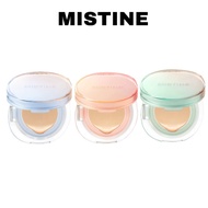 Cushion Mistine Siamese Rainbow Foundation Soft and smooth powder 13g*2/13g