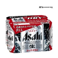 Asahi Beer 6 x 350ml