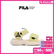 FILA รองเท้าแตะแบบสวมผู้ใหญ่ Rayflide รุ่น 1SM01976F - WHITE