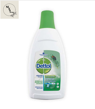 (750ml x1) Dettol น้ำยาซักผ้า Laundry Sanitizer เดทตอล น้ำยาซักผ้าฆ่าเชื้อ ลอนดรี แซนิไทเซอร รหัสสินค้าli0873pf