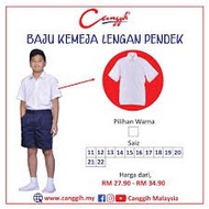 CANGGIH CP001 WHITE SHIRT (HARD COLLAR) SCHOOL UNIFORM