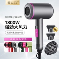 Small Electrical Appliances Cross-Border Household Hammer Internet Celebrity Hair Dryer Salon Hair D