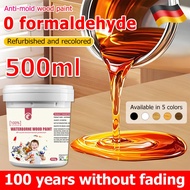 【24 hours delivery】cat kayu kilat matte waterproof wood paint eco-friendly furniture renovation pain