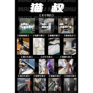 Screener Gucci Dirty Shoes Gucci Dirty Shoes Gucci Dirty Shoes cucci Gucci Sneakers Gucci Shoes Gucc