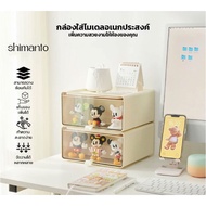 Multipurpose Storage Box Show Model Figure Cosmetic Stackable