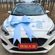 Giant Big Ribbon For Car Big Car Ribbon Kereta Big Car Bow Riben Besar Riben Kereta Reben Big Ribbon