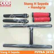 Stang Sepeda H / Setang Jepit Sepeda Drag Bonus Handgrip / Stir Sepeda