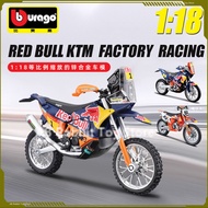 Bburago 1:18 Red Bull KTM Factory Racing 2019 Dakar Rally 450 Rally 450SX-F Diecast Vehicle Collecti