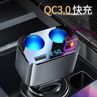 戴升车载手机充电器QC快充一拖二点烟器USB充电口汽车充电器60W