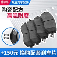 Suitable for Mercedes-Benz C180 C200 C230 C260 C300 E200 E230E260 Perforated Marking Brake Disc