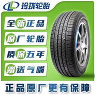 Tayar Linglong 165 175 185 195 205 215/55 60 6570R13R14R15r16r17R18