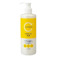 Cyclear 維生素C乳液  300ml  1瓶