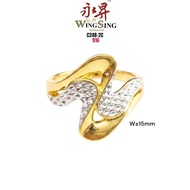 Wing Sing Cincin Silang Infinity Ombak Rindu Double Jaring Bajet Tulen Original Emas 916 Gold Fashio