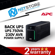 APC Back-UPS 750VA | 230V | AVR | UNIVERSAL SOCKETS POWER SUPPLY - BX750MI-MS