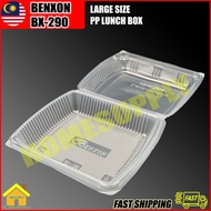 BENXON Large Lunch Box BX-290 - Disposable PP Plastic Food Box 50pcs+-